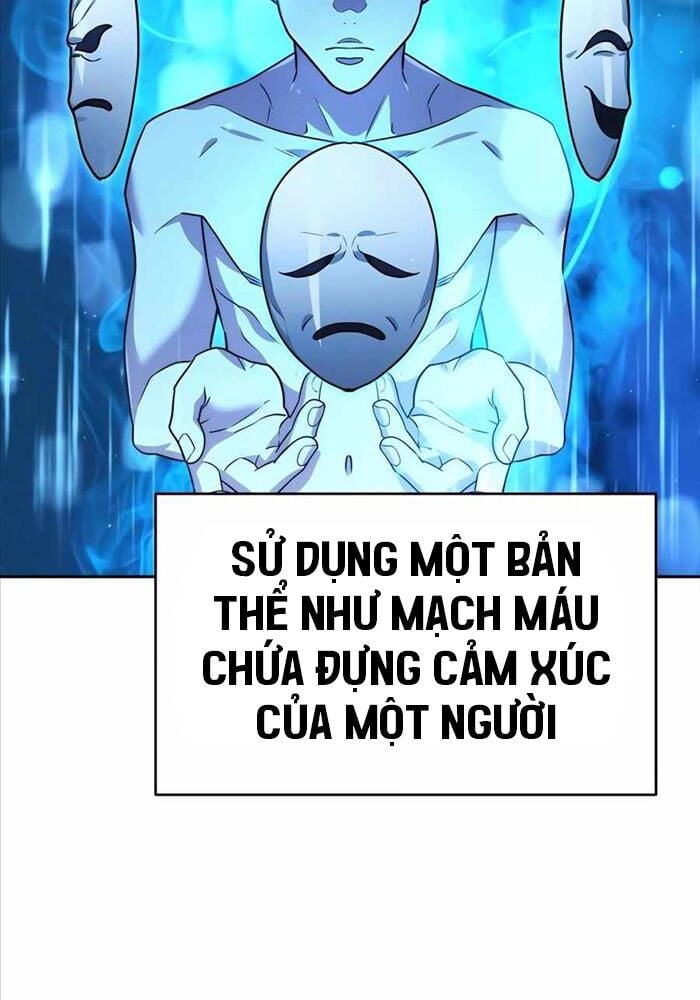 Tất Cả Bản Ngã Của Tôi Đều Là Hung Thần Chapter 11 - Trang 2