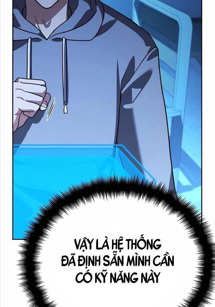 Tất Cả Bản Ngã Của Tôi Đều Là Hung Thần Chapter 11 - Trang 2