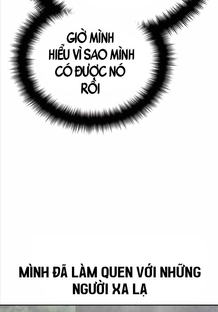 Tất Cả Bản Ngã Của Tôi Đều Là Hung Thần Chapter 11 - Trang 2