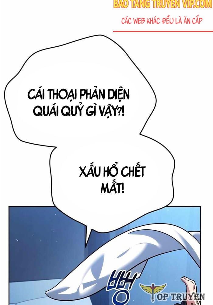 Tất Cả Bản Ngã Của Tôi Đều Là Hung Thần Chapter 11 - Trang 2