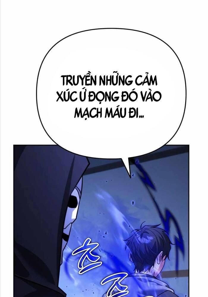 Tất Cả Bản Ngã Của Tôi Đều Là Hung Thần Chapter 11 - Trang 2
