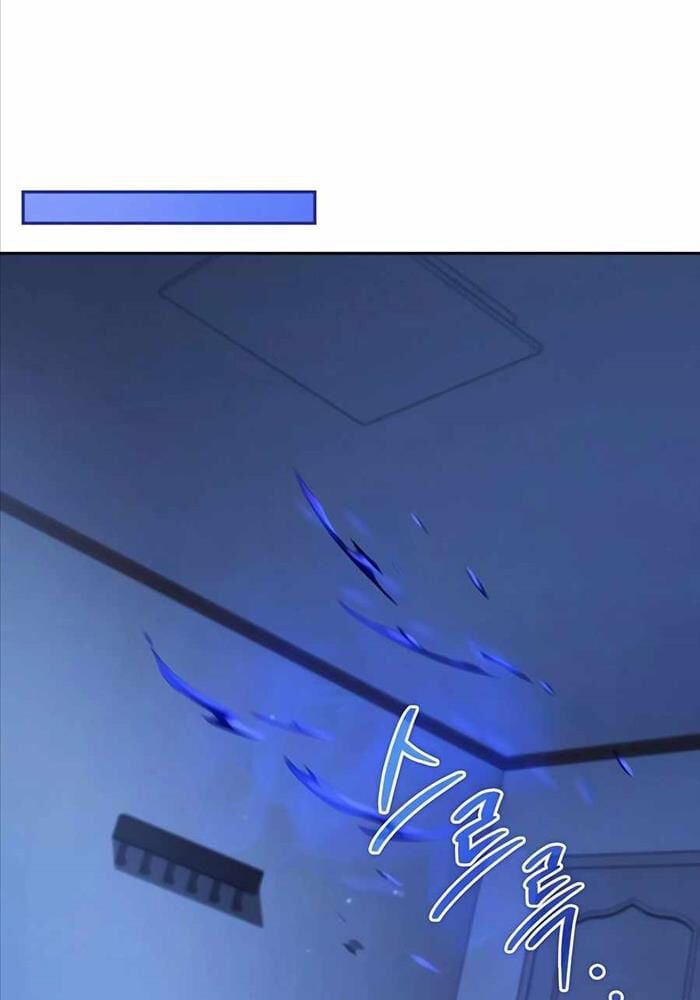 Tất Cả Bản Ngã Của Tôi Đều Là Hung Thần Chapter 11 - Trang 2