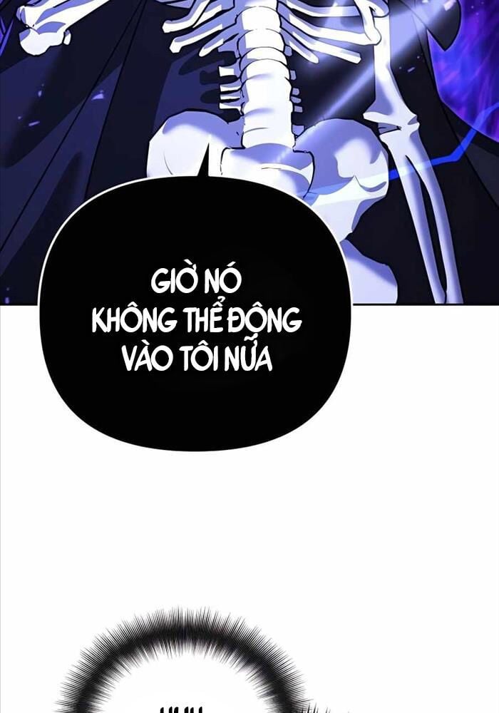 Tất Cả Bản Ngã Của Tôi Đều Là Hung Thần Chapter 11 - Trang 2