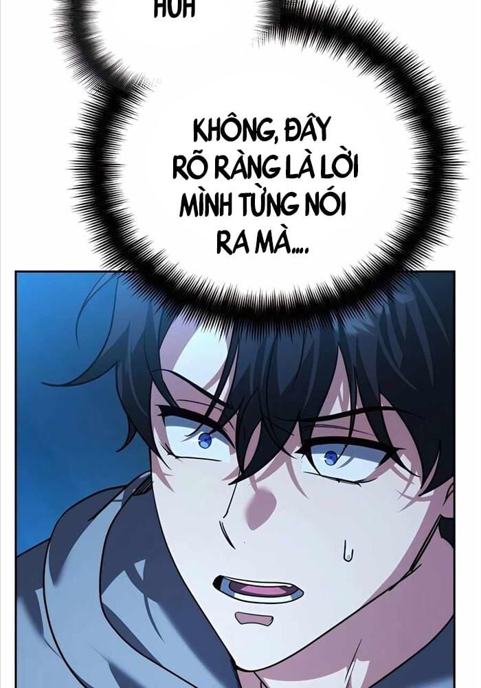 Tất Cả Bản Ngã Của Tôi Đều Là Hung Thần Chapter 11 - Trang 2