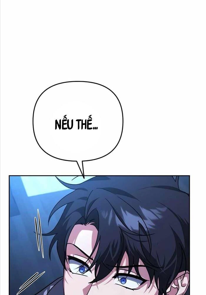 Tất Cả Bản Ngã Của Tôi Đều Là Hung Thần Chapter 11 - Trang 2