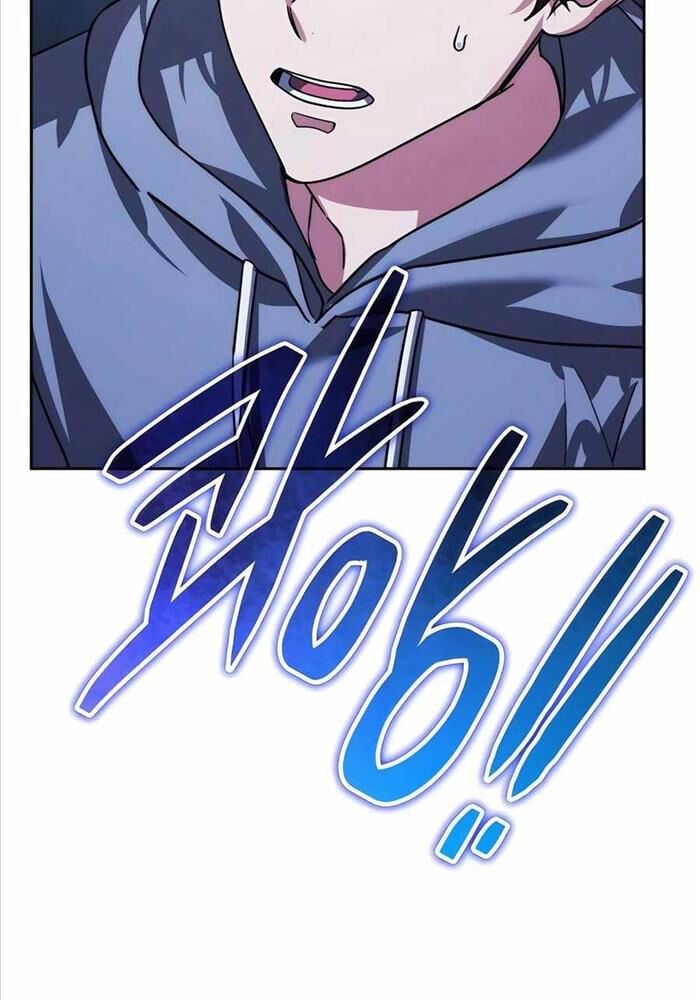 Tất Cả Bản Ngã Của Tôi Đều Là Hung Thần Chapter 11 - Trang 2