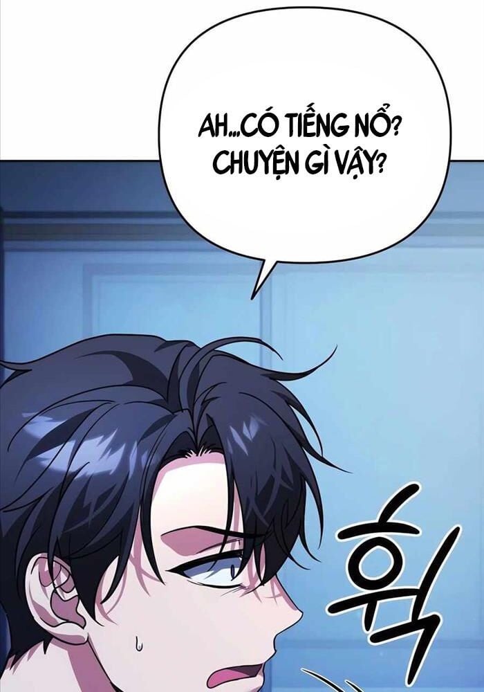 Tất Cả Bản Ngã Của Tôi Đều Là Hung Thần Chapter 11 - Trang 2