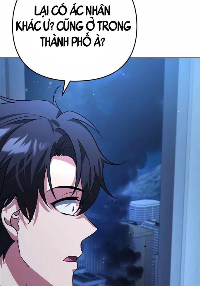 Tất Cả Bản Ngã Của Tôi Đều Là Hung Thần Chapter 11 - Trang 2