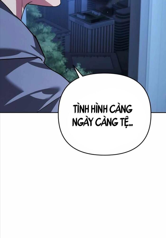 Tất Cả Bản Ngã Của Tôi Đều Là Hung Thần Chapter 11 - Trang 2