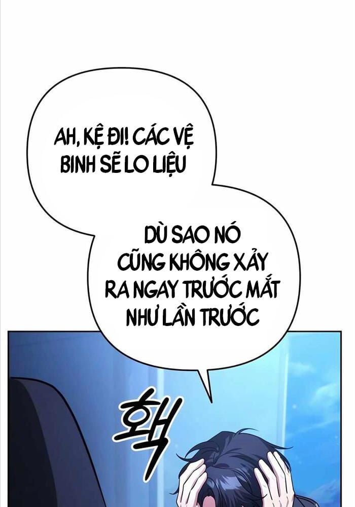 Tất Cả Bản Ngã Của Tôi Đều Là Hung Thần Chapter 11 - Trang 2