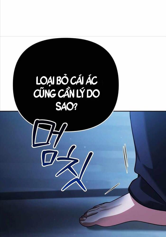 Tất Cả Bản Ngã Của Tôi Đều Là Hung Thần Chapter 11 - Trang 2