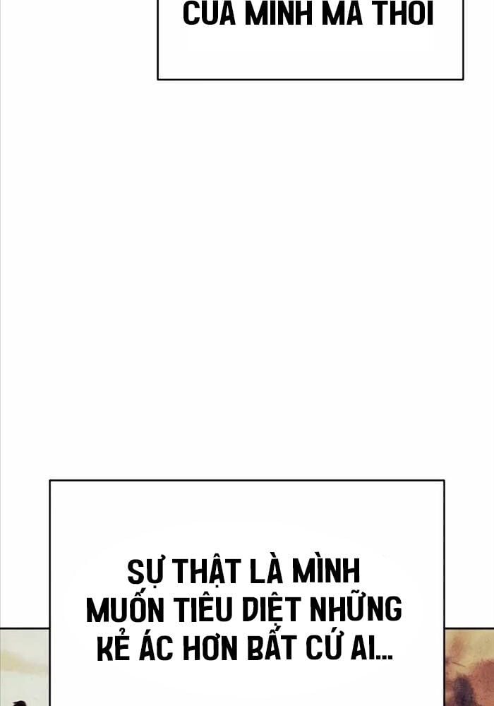 Tất Cả Bản Ngã Của Tôi Đều Là Hung Thần Chapter 11 - Trang 2