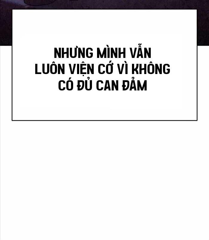 Tất Cả Bản Ngã Của Tôi Đều Là Hung Thần Chapter 11 - Trang 2