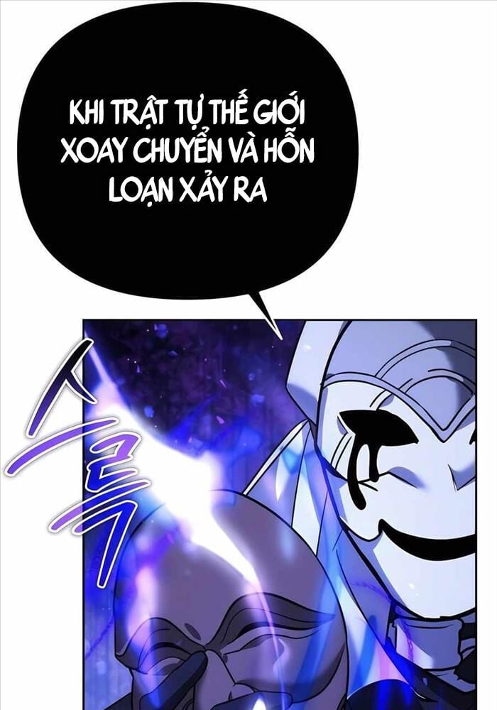 Tất Cả Bản Ngã Của Tôi Đều Là Hung Thần Chapter 11 - Trang 2