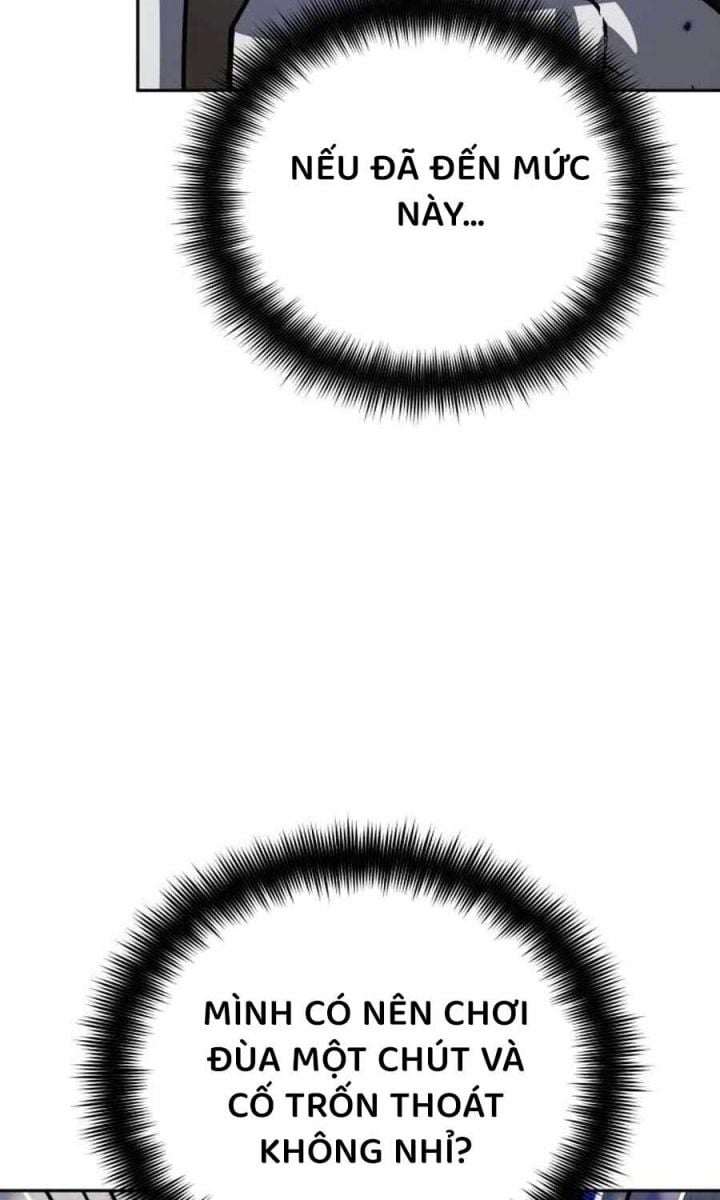 Tất Cả Bản Ngã Của Tôi Đều Là Hung Thần Chapter 12 - Trang 2