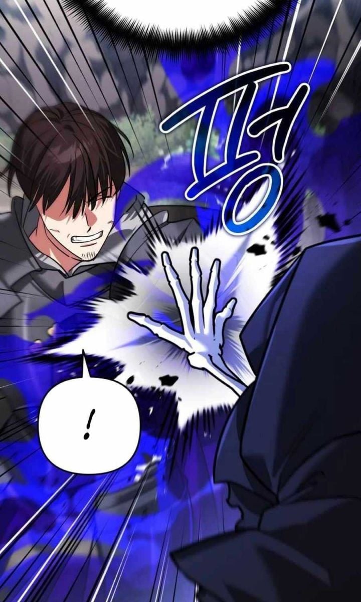 Tất Cả Bản Ngã Của Tôi Đều Là Hung Thần Chapter 12 - Trang 2