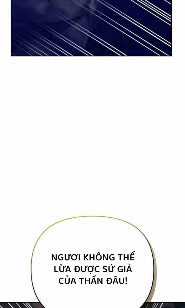 Tất Cả Bản Ngã Của Tôi Đều Là Hung Thần Chapter 12 - Trang 2