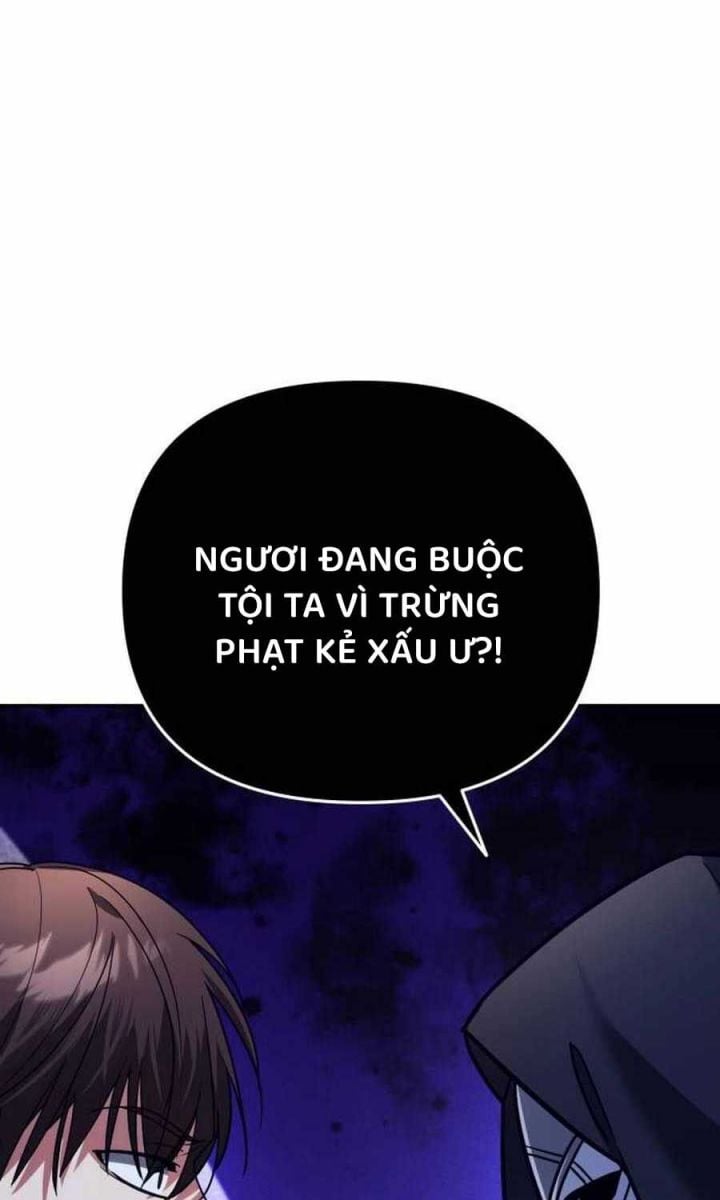 Tất Cả Bản Ngã Của Tôi Đều Là Hung Thần Chapter 12 - Trang 2