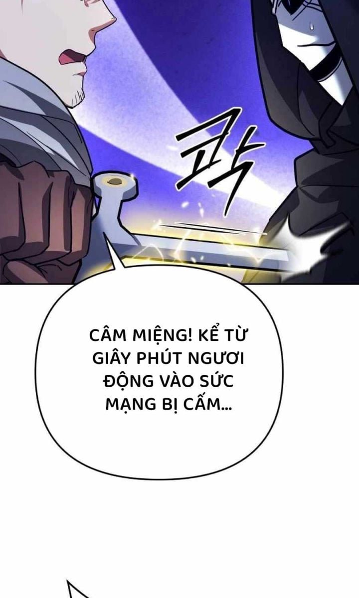 Tất Cả Bản Ngã Của Tôi Đều Là Hung Thần Chapter 12 - Trang 2