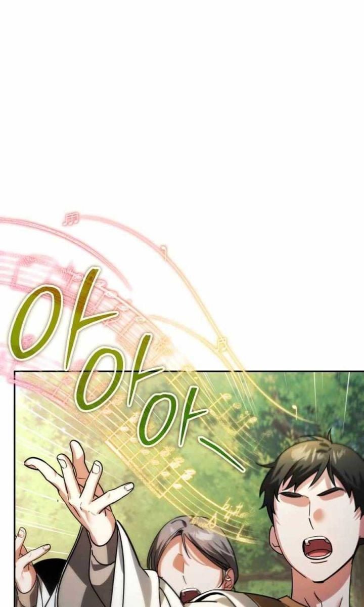 Tất Cả Bản Ngã Của Tôi Đều Là Hung Thần Chapter 12 - Trang 2