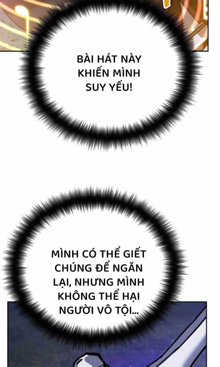 Tất Cả Bản Ngã Của Tôi Đều Là Hung Thần Chapter 12 - Trang 2