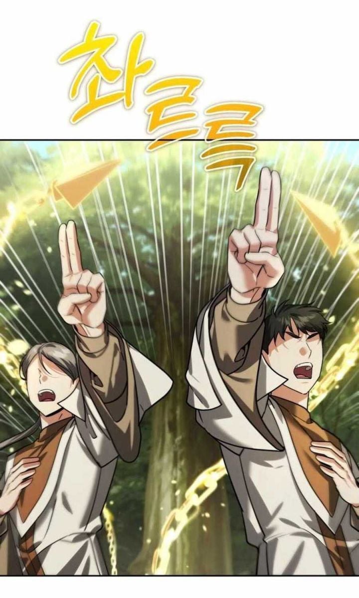 Tất Cả Bản Ngã Của Tôi Đều Là Hung Thần Chapter 12 - Trang 2