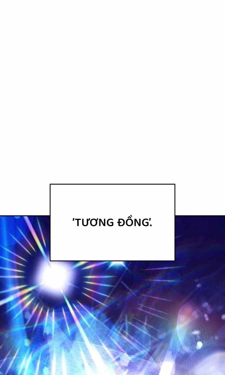 Tất Cả Bản Ngã Của Tôi Đều Là Hung Thần Chapter 12 - Trang 2