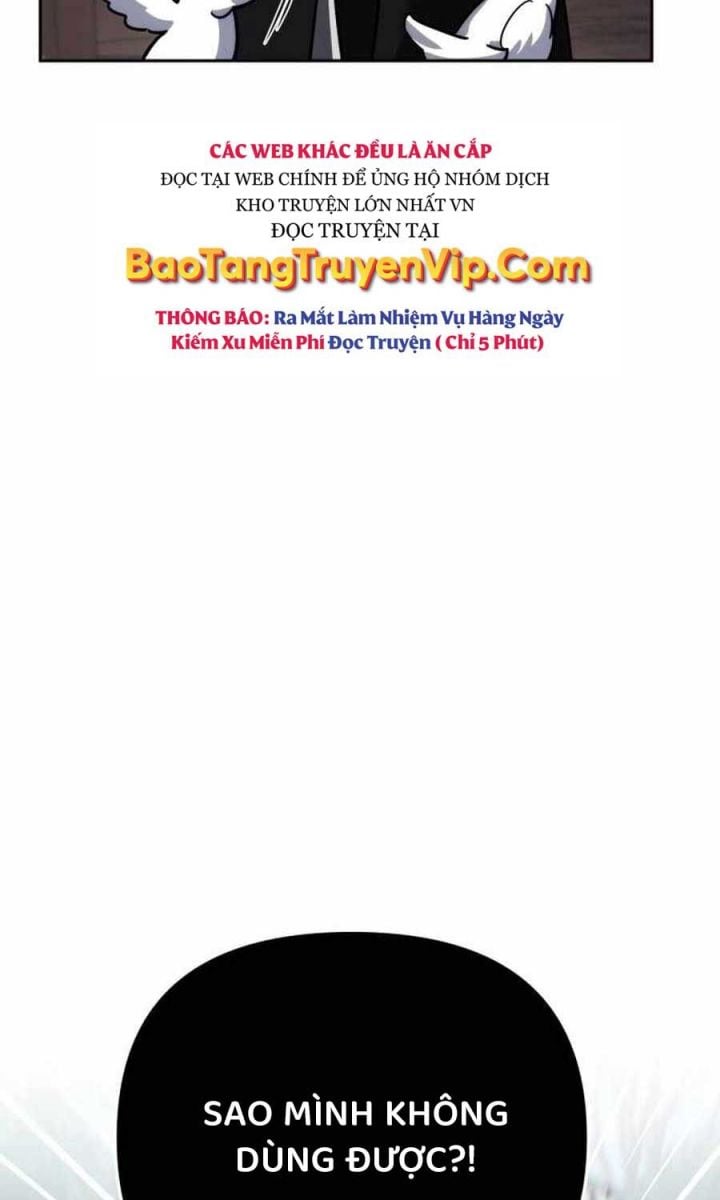 Tất Cả Bản Ngã Của Tôi Đều Là Hung Thần Chapter 12 - Trang 2