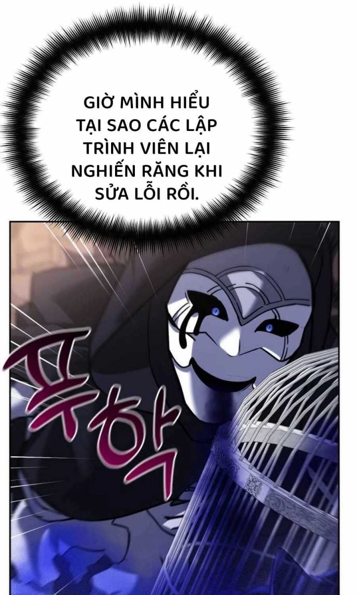 Tất Cả Bản Ngã Của Tôi Đều Là Hung Thần Chapter 12 - Trang 2