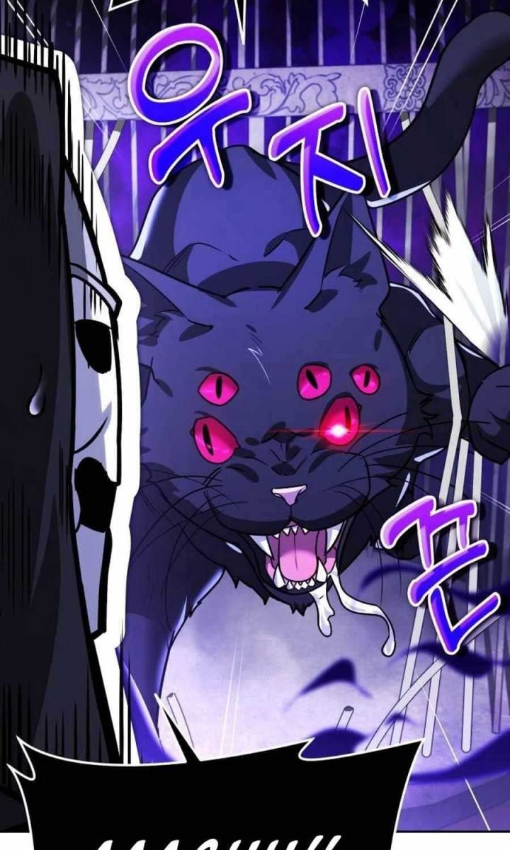 Tất Cả Bản Ngã Của Tôi Đều Là Hung Thần Chapter 12 - Trang 2