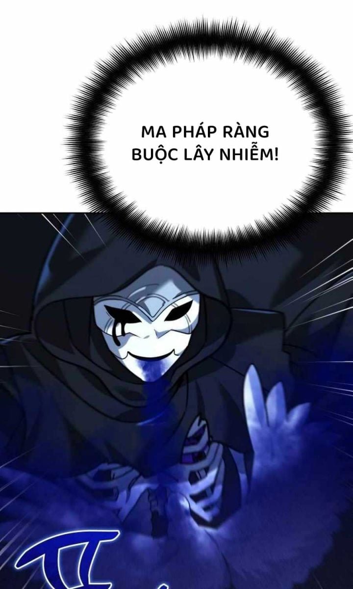 Tất Cả Bản Ngã Của Tôi Đều Là Hung Thần Chapter 12 - Trang 2