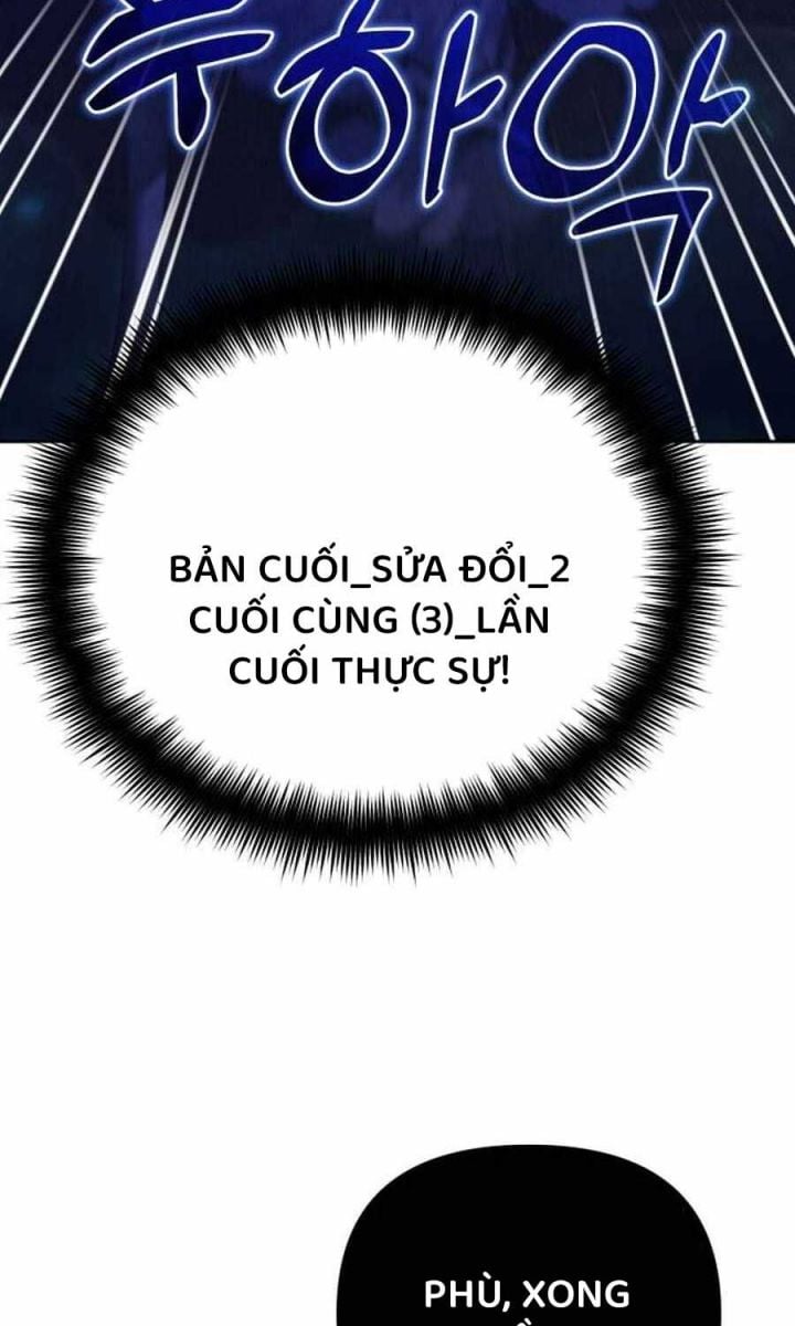 Tất Cả Bản Ngã Của Tôi Đều Là Hung Thần Chapter 12 - Trang 2
