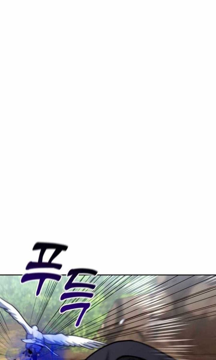 Tất Cả Bản Ngã Của Tôi Đều Là Hung Thần Chapter 12 - Trang 2