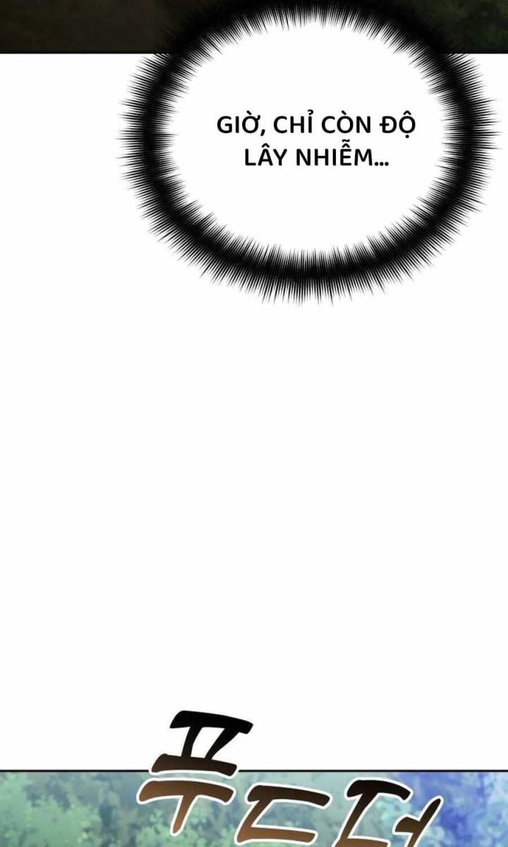 Tất Cả Bản Ngã Của Tôi Đều Là Hung Thần Chapter 12 - Trang 2