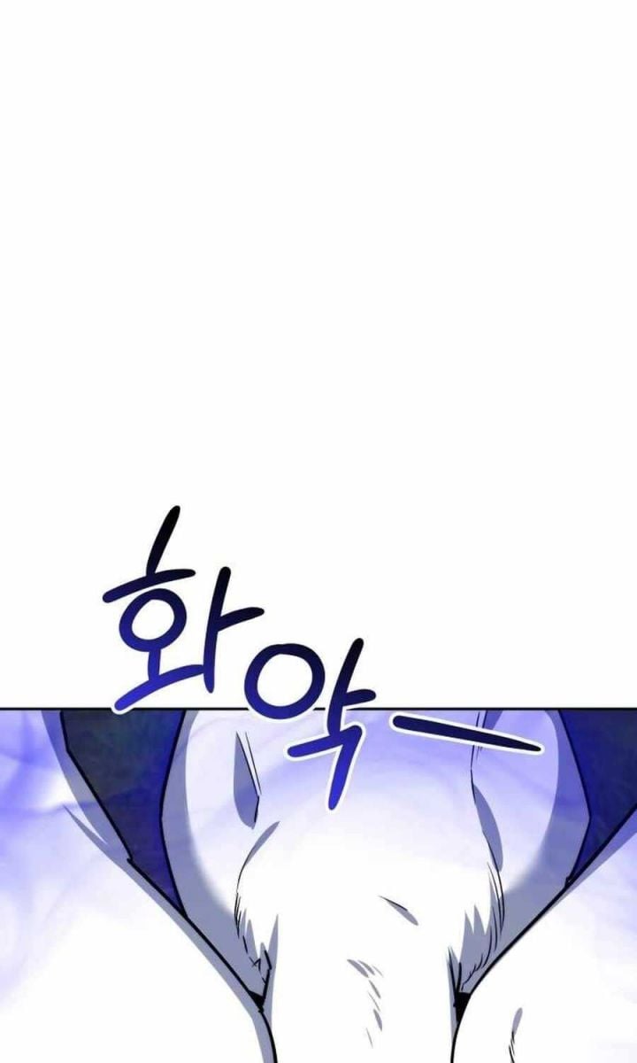 Tất Cả Bản Ngã Của Tôi Đều Là Hung Thần Chapter 12 - Trang 2