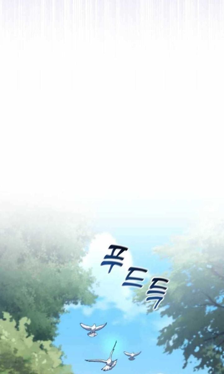 Tất Cả Bản Ngã Của Tôi Đều Là Hung Thần Chapter 12 - Trang 2