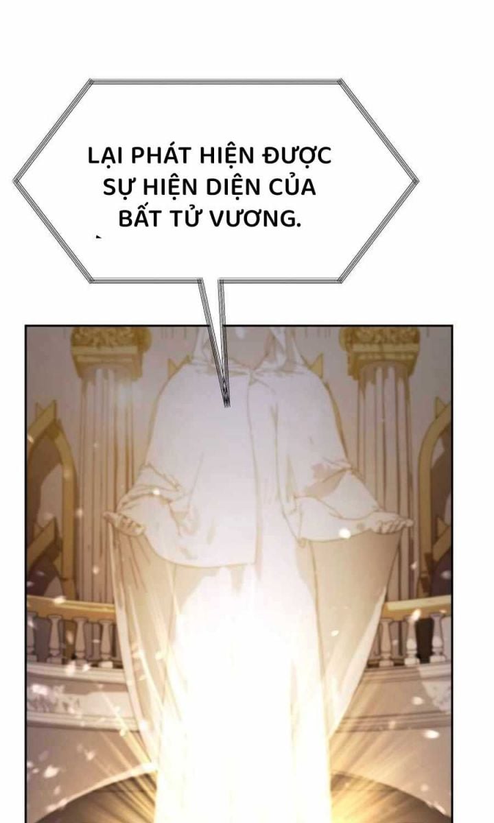 Tất Cả Bản Ngã Của Tôi Đều Là Hung Thần Chapter 12 - Trang 2