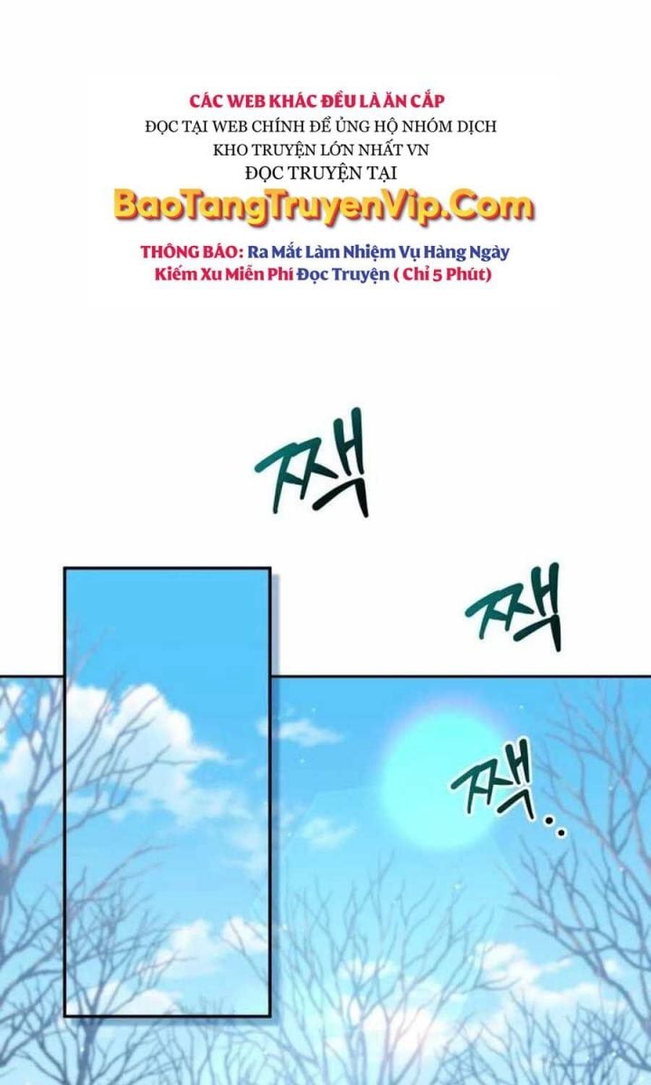 Tất Cả Bản Ngã Của Tôi Đều Là Hung Thần Chapter 12 - Trang 2