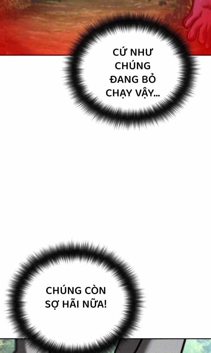 Tất Cả Bản Ngã Của Tôi Đều Là Hung Thần Chapter 12 - Trang 2