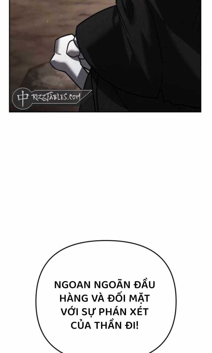 Tất Cả Bản Ngã Của Tôi Đều Là Hung Thần Chapter 12 - Trang 2