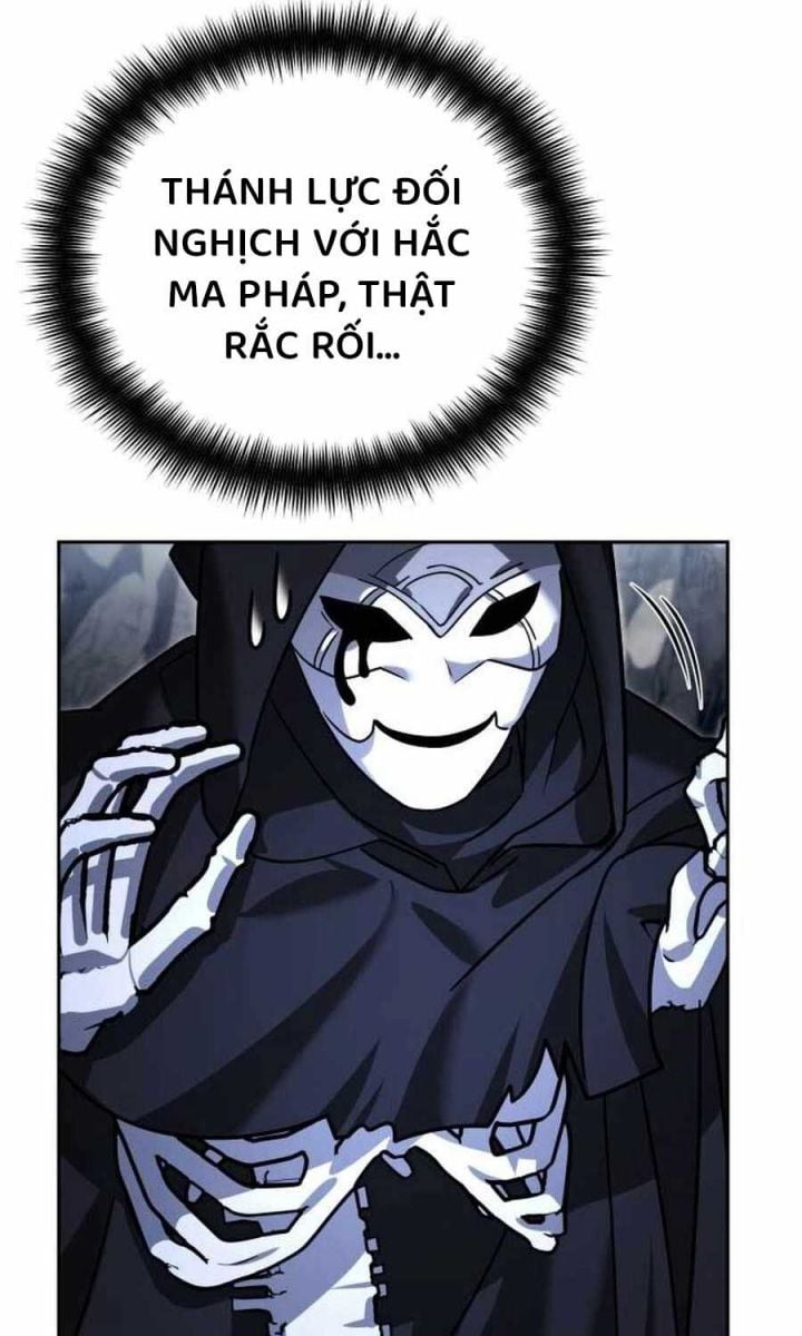 Tất Cả Bản Ngã Của Tôi Đều Là Hung Thần Chapter 12 - Trang 2