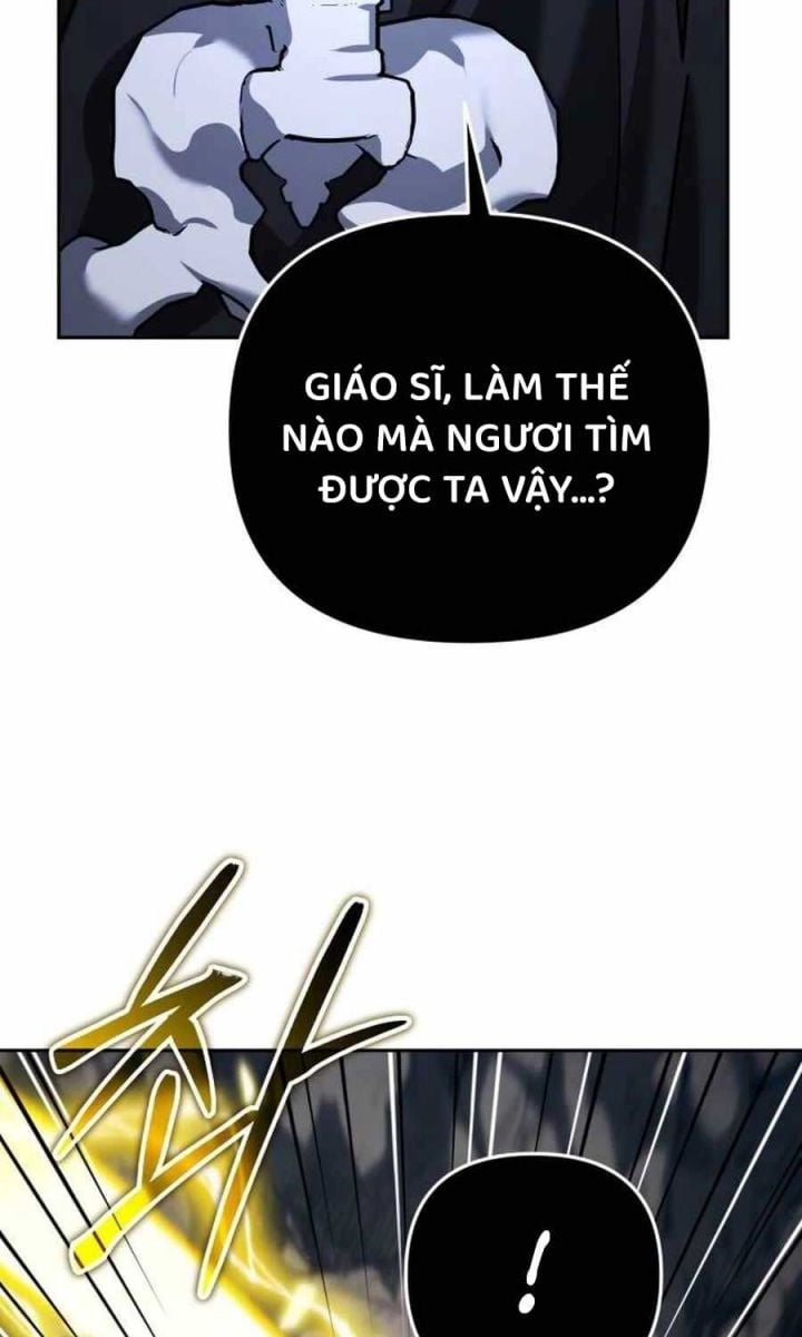 Tất Cả Bản Ngã Của Tôi Đều Là Hung Thần Chapter 12 - Trang 2