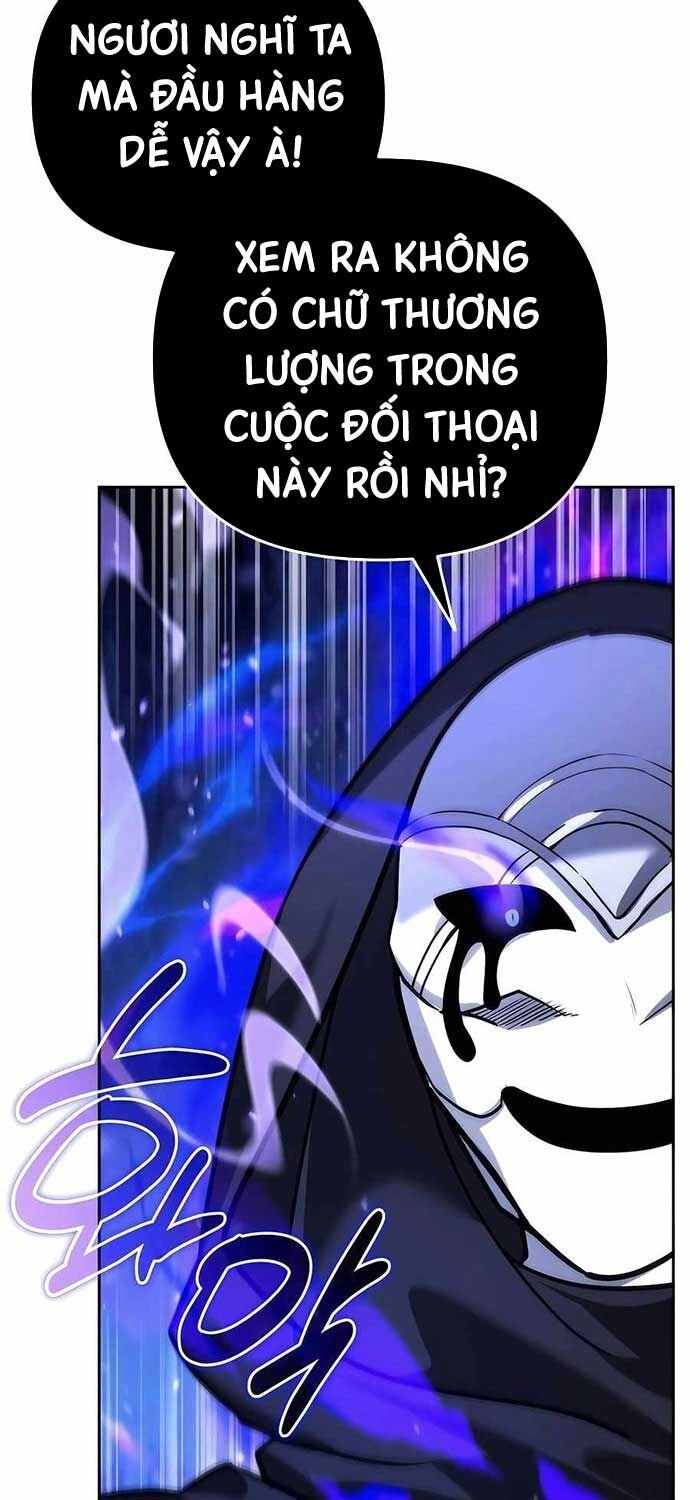 Tất Cả Bản Ngã Của Tôi Đều Là Hung Thần Chapter 13 - Trang 2