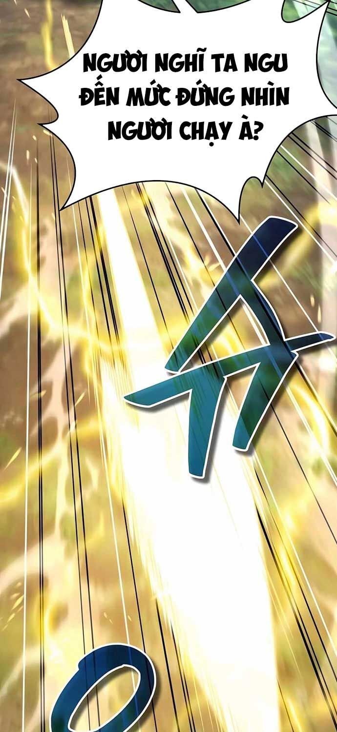 Tất Cả Bản Ngã Của Tôi Đều Là Hung Thần Chapter 13 - Trang 2