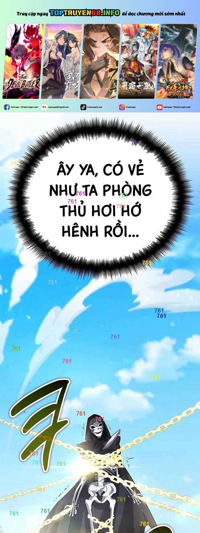 Tất Cả Bản Ngã Của Tôi Đều Là Hung Thần Chapter 13 - Trang 2