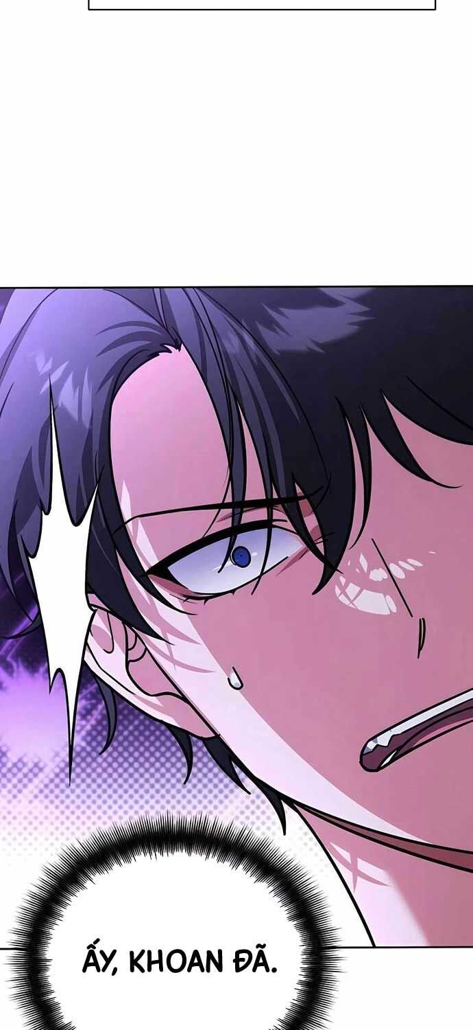 Tất Cả Bản Ngã Của Tôi Đều Là Hung Thần Chapter 13 - Trang 2