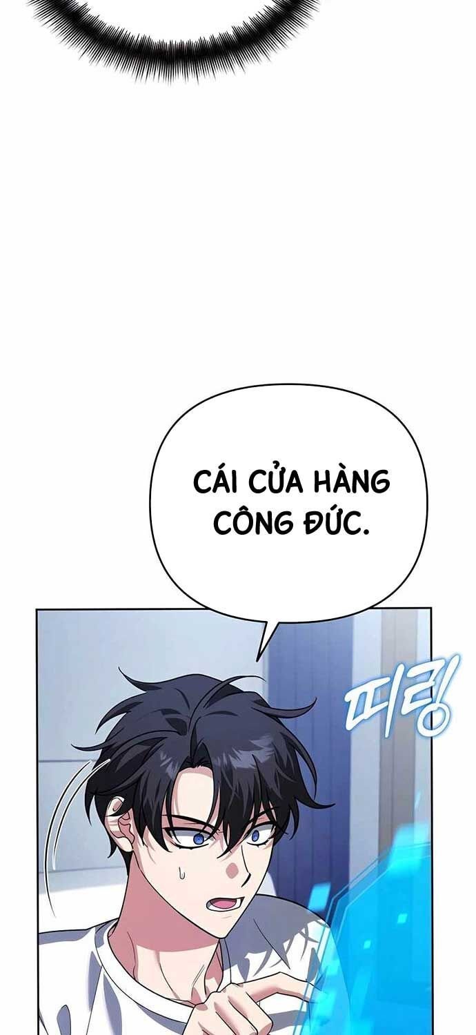 Tất Cả Bản Ngã Của Tôi Đều Là Hung Thần Chapter 13 - Trang 2