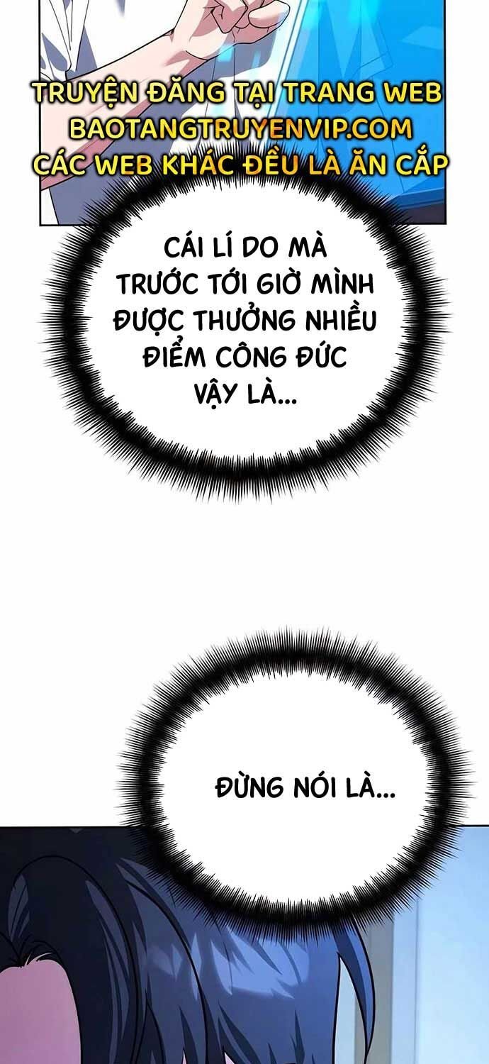 Tất Cả Bản Ngã Của Tôi Đều Là Hung Thần Chapter 13 - Trang 2