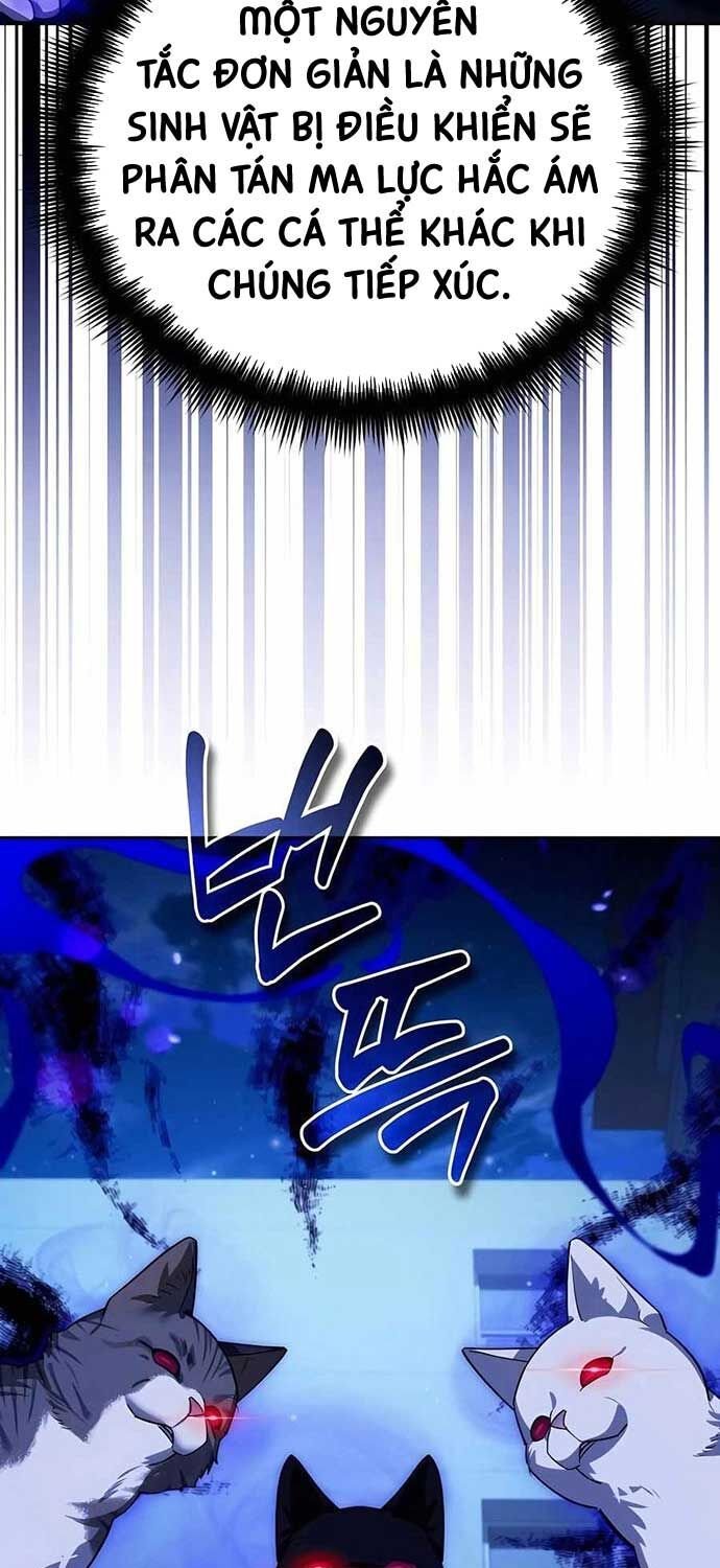 Tất Cả Bản Ngã Của Tôi Đều Là Hung Thần Chapter 13 - Trang 2