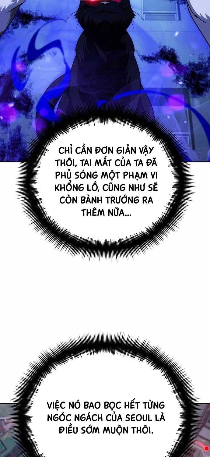 Tất Cả Bản Ngã Của Tôi Đều Là Hung Thần Chapter 13 - Trang 2